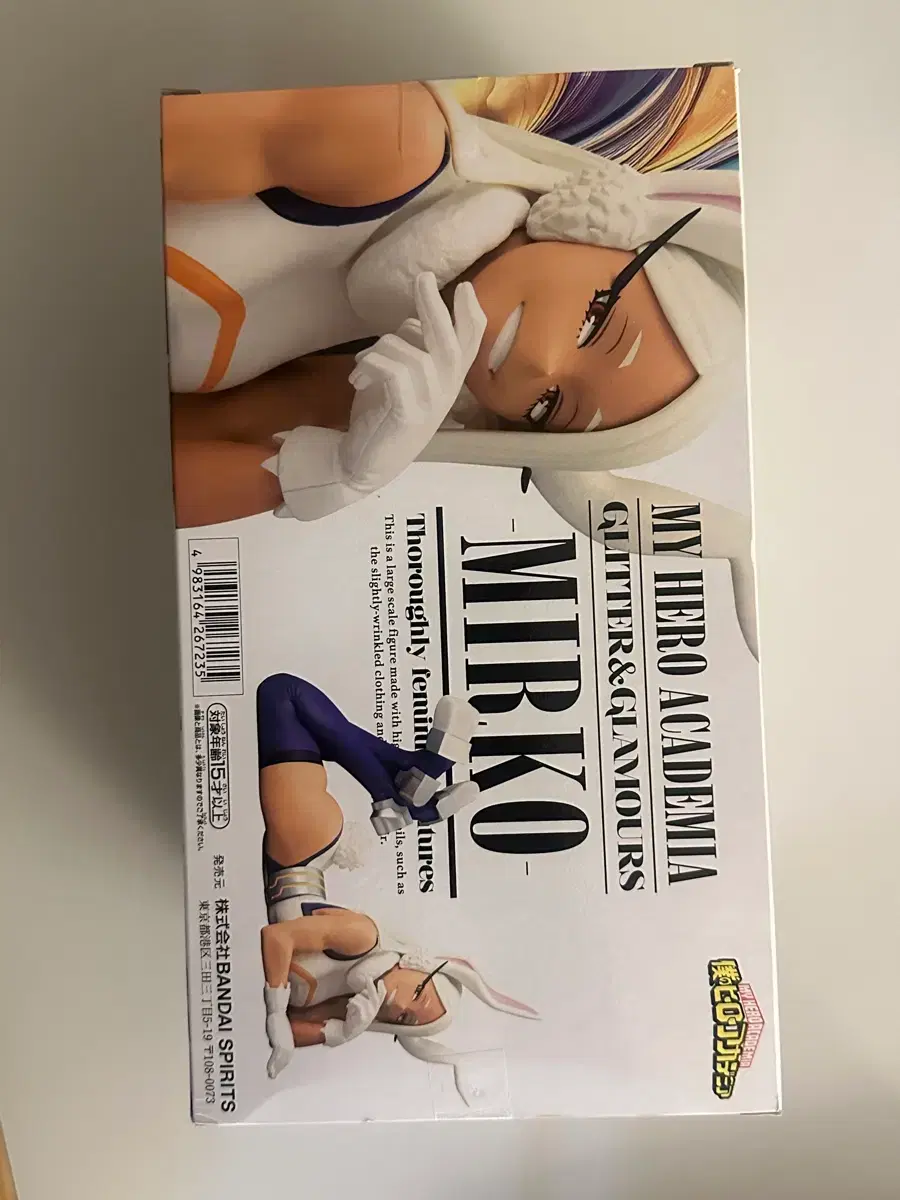 thumbnail-0